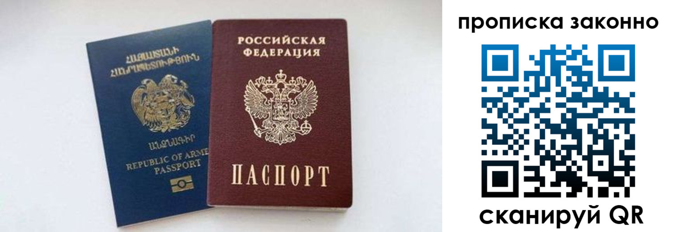 форма 3 в Владимирской области